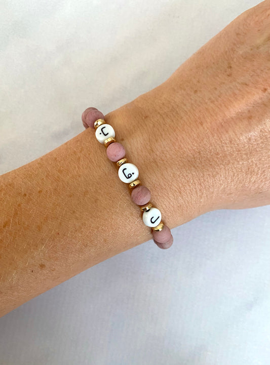 Arabic triple initial bracelet