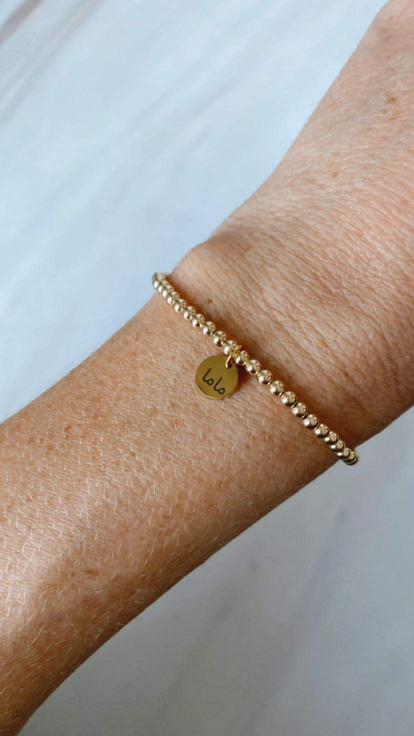 Mother charm bracelet