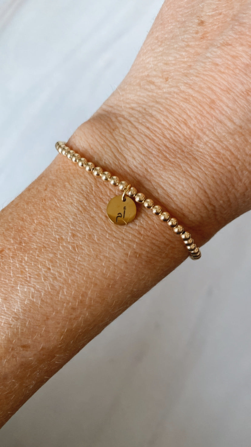 Mother charm bracelet