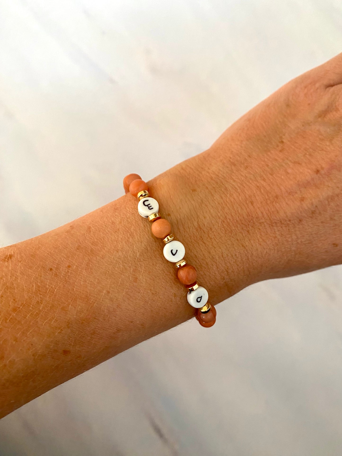 Arabic triple initial bracelet