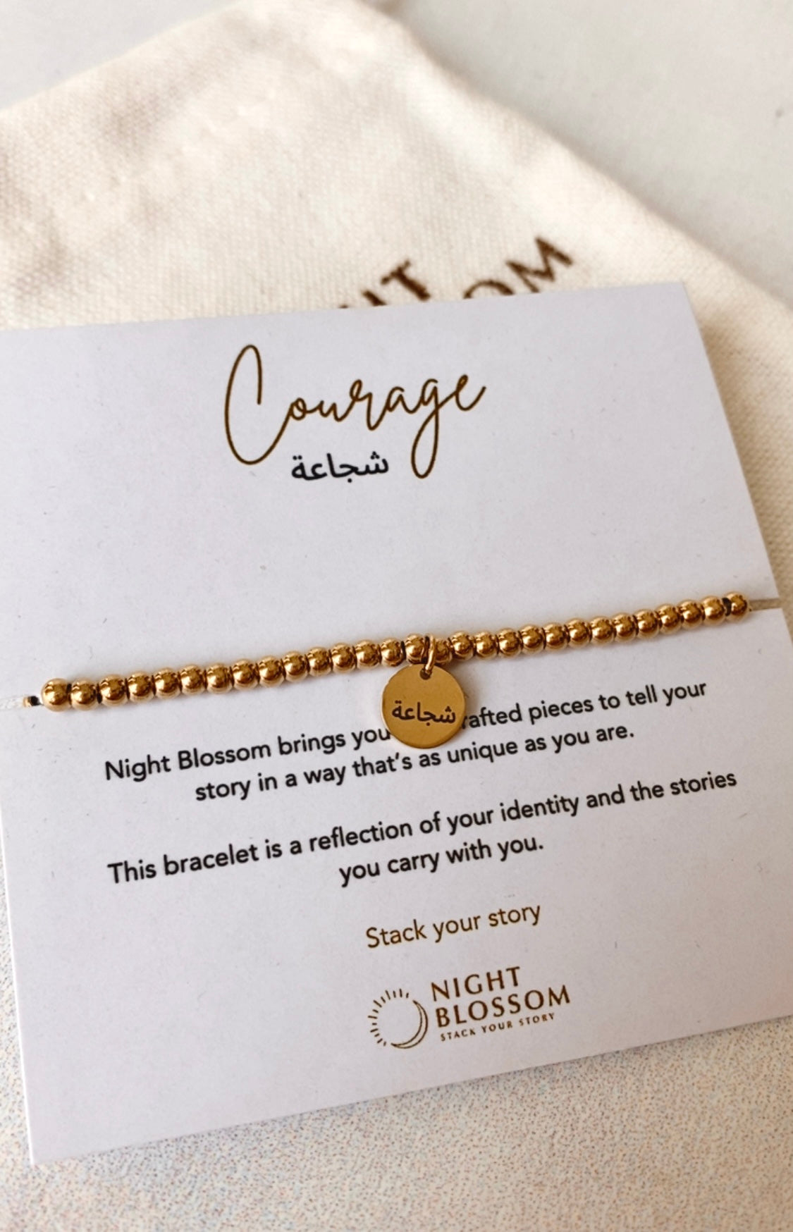 Arabic gold affirmation charm bracelet