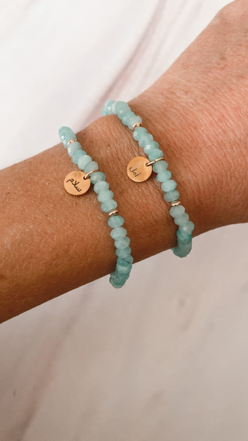 Slim Amazonite Crystal Arabic Charm Bracelet