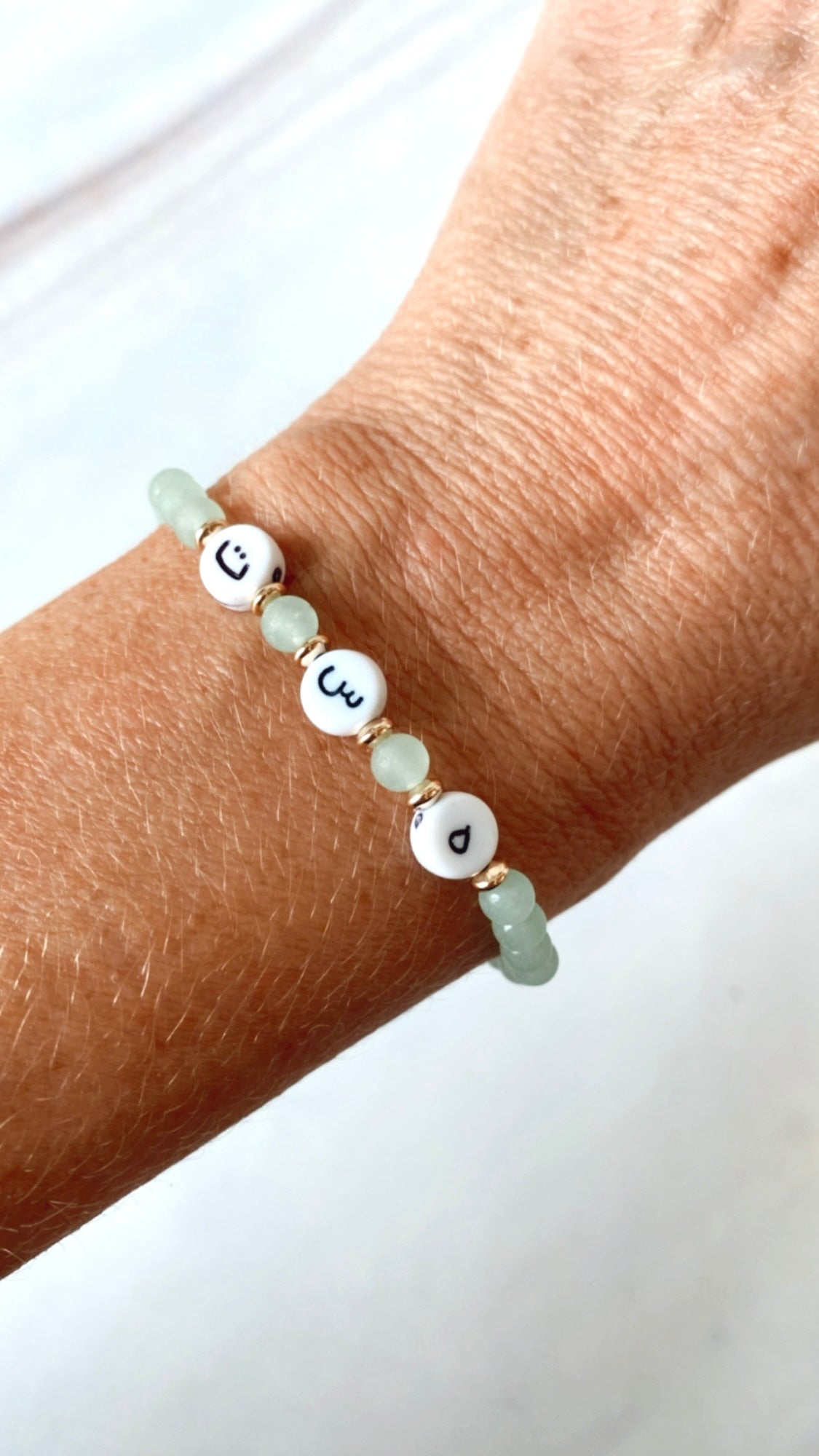 Skinny Arabic initial bracelet