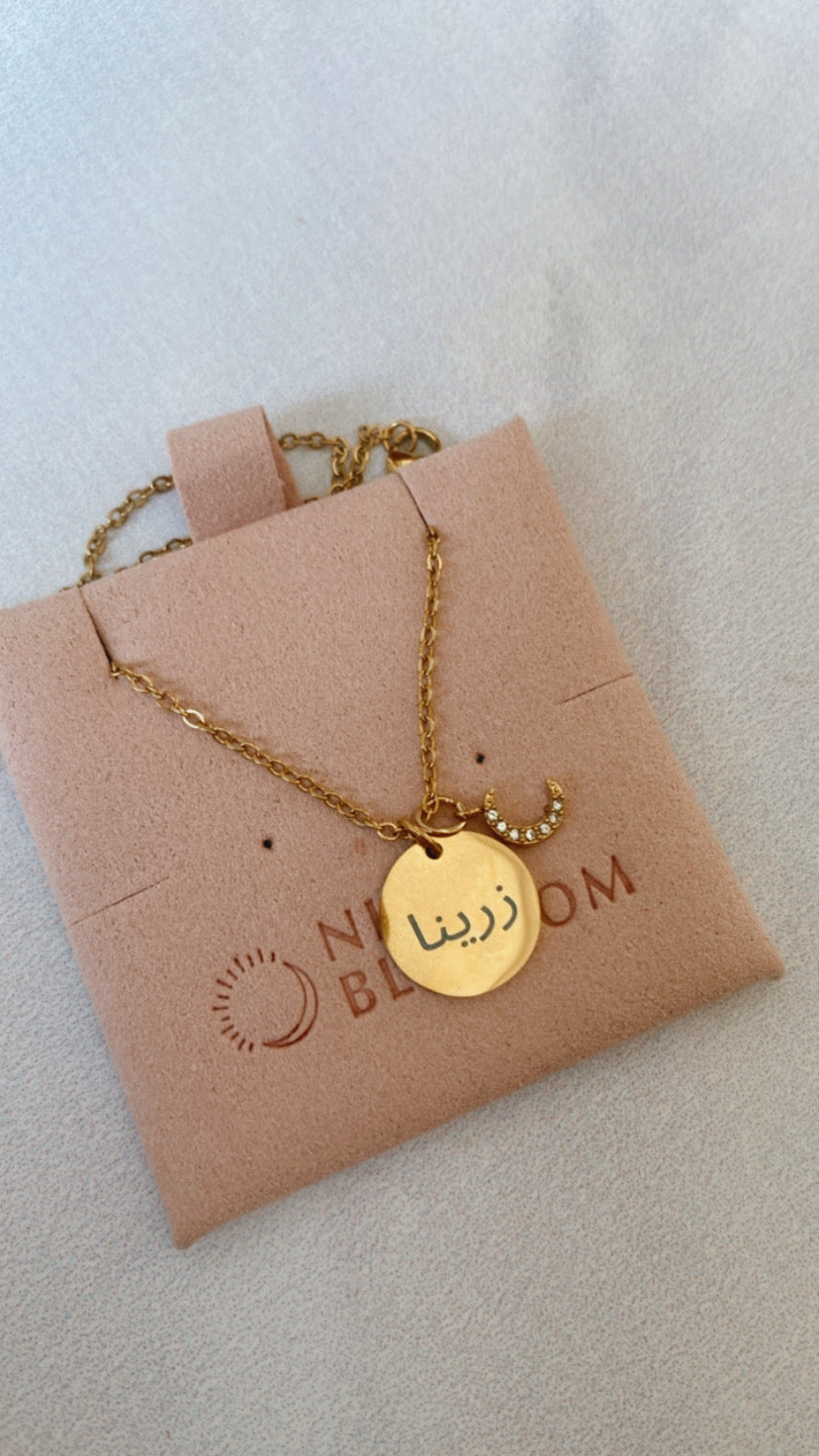 Word necklaces