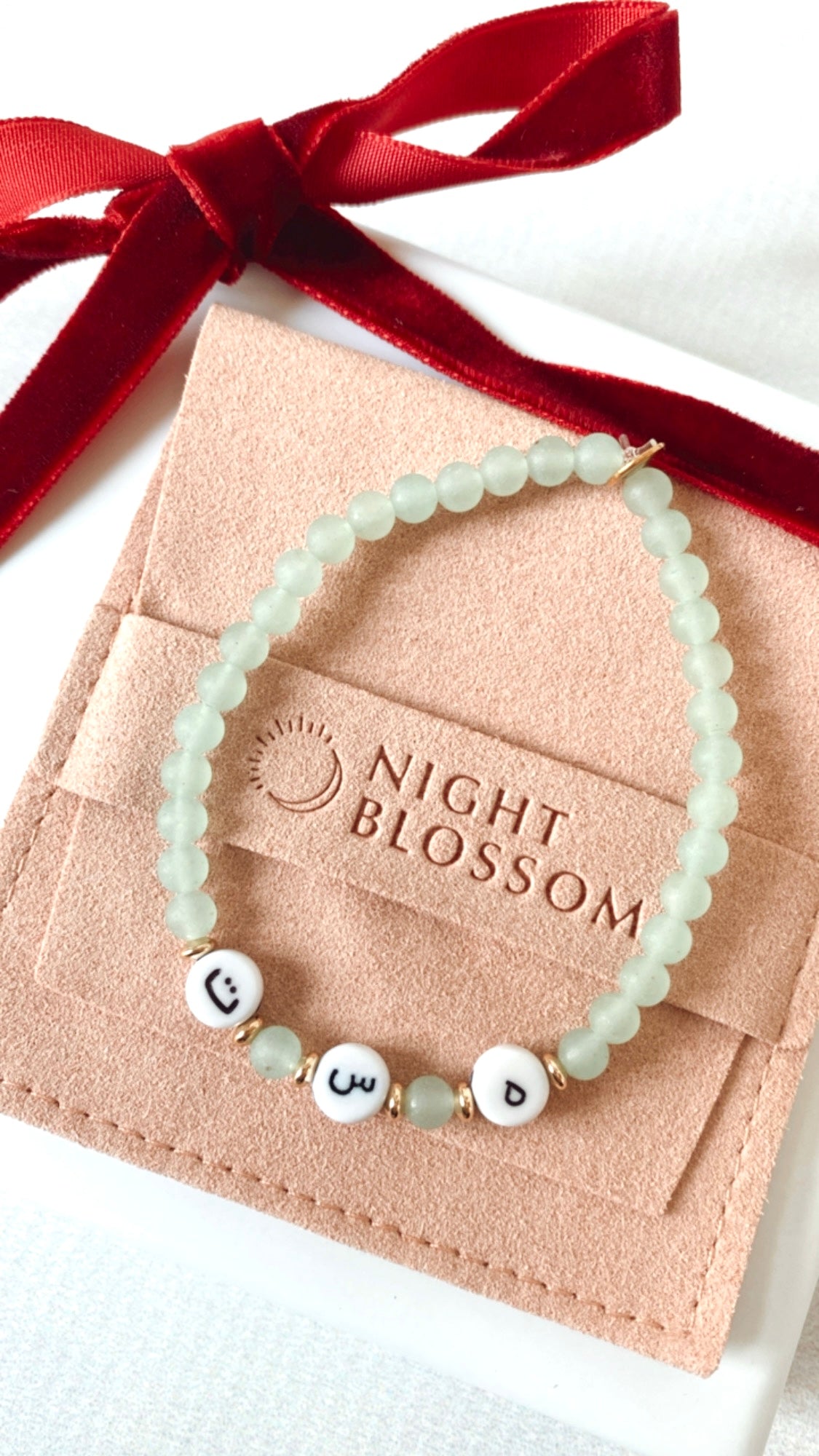 Skinny Arabic initial bracelet