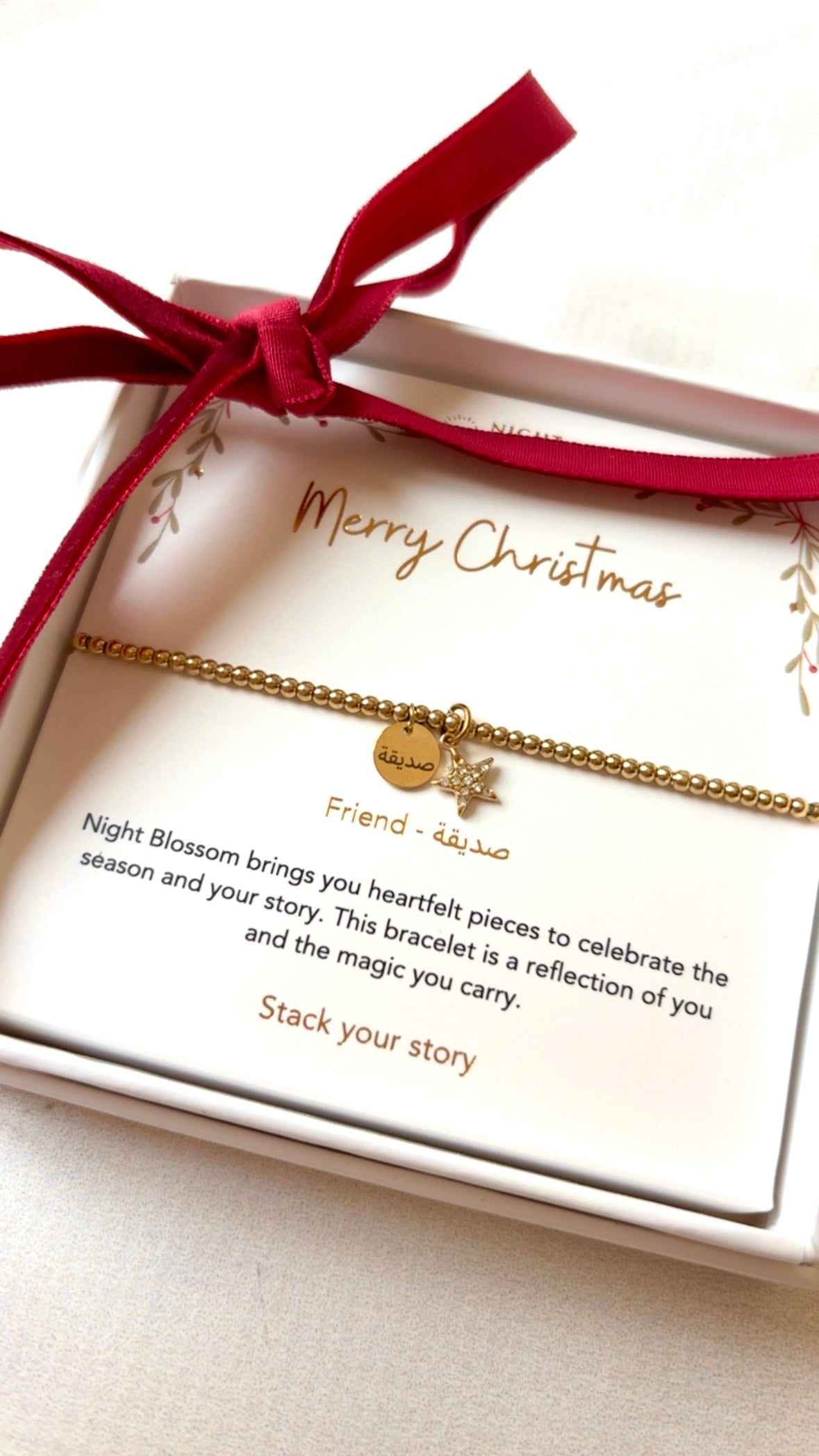 Engraved Sparkly Star Beaded Bracelet – Gold