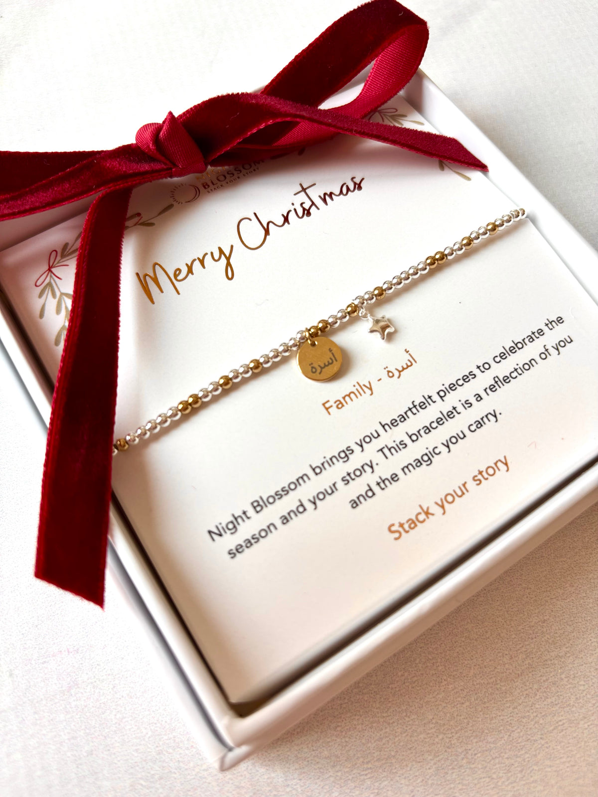 Engraved Star Beaded Bracelet – Gold & Silver