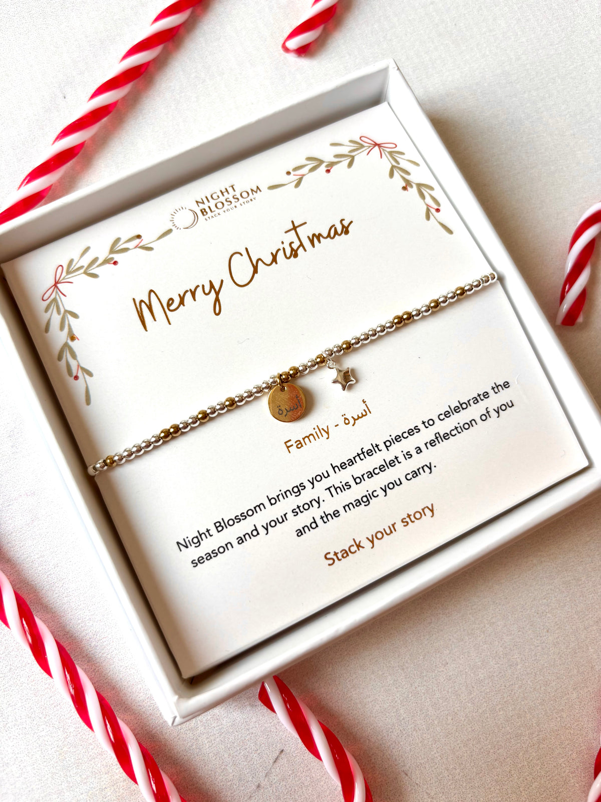 Engraved Star Beaded Bracelet – Gold & Silver
