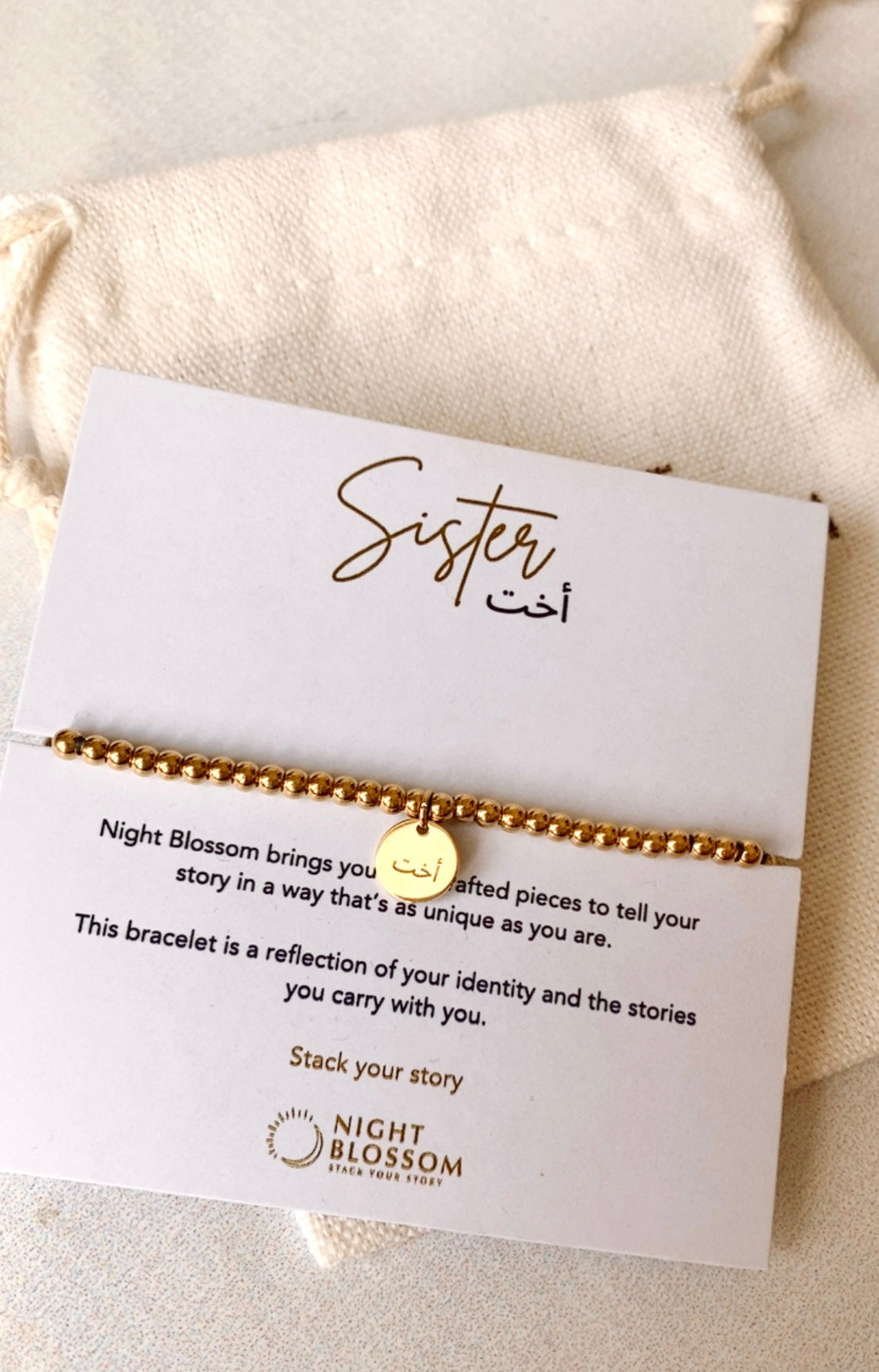 Arabic gold family charm bracelet