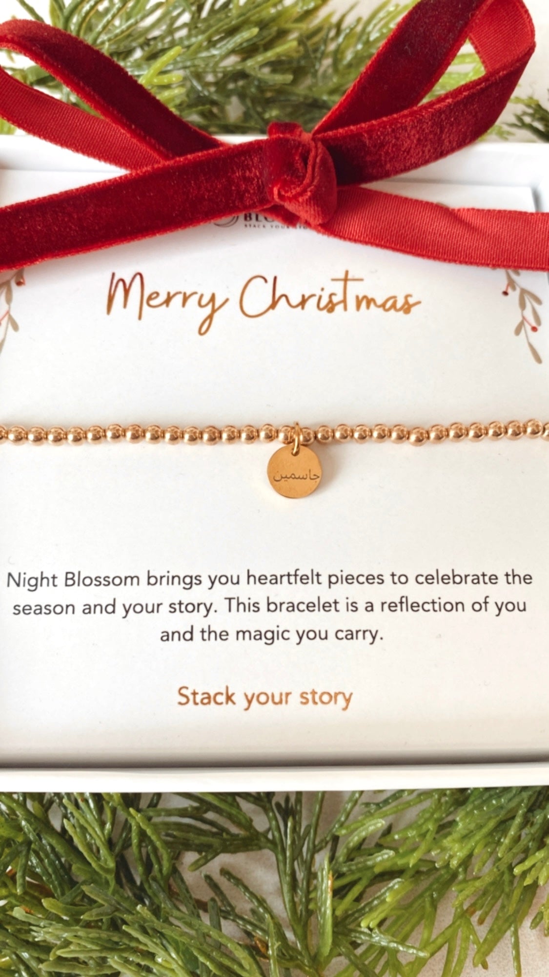 Festive gold personalised charm bracelet