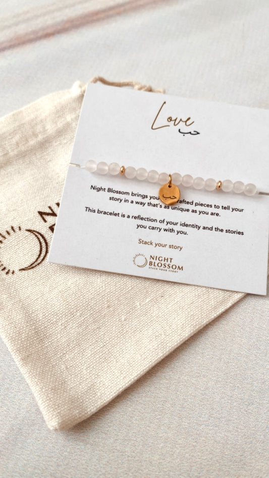 Slim Arabic affirmation charm bracelet