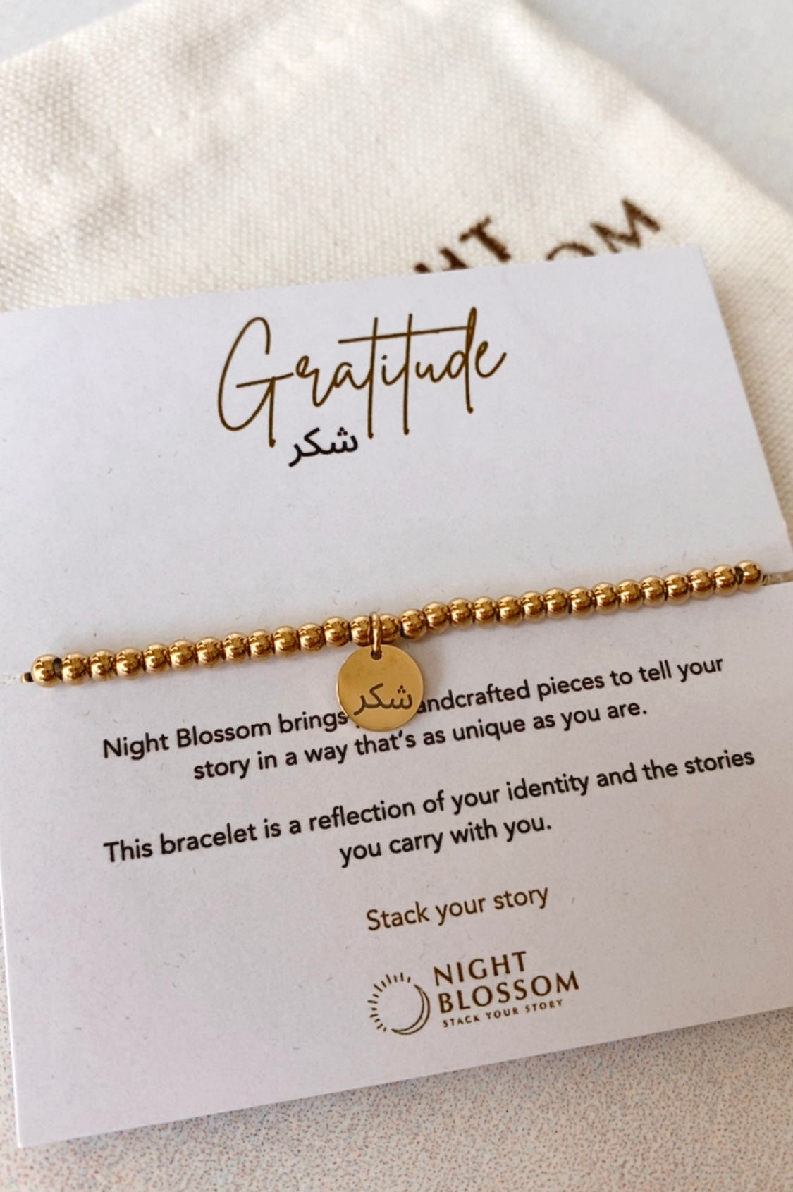 Arabic gold affirmation charm bracelet