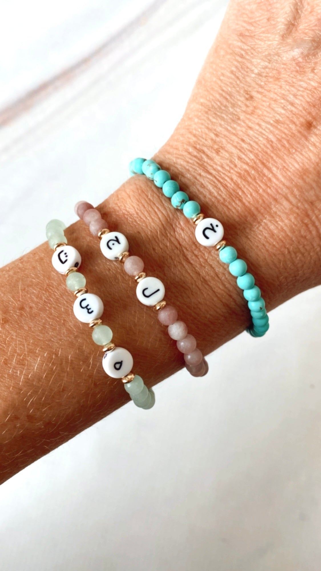 Skinny Arabic initial bracelet