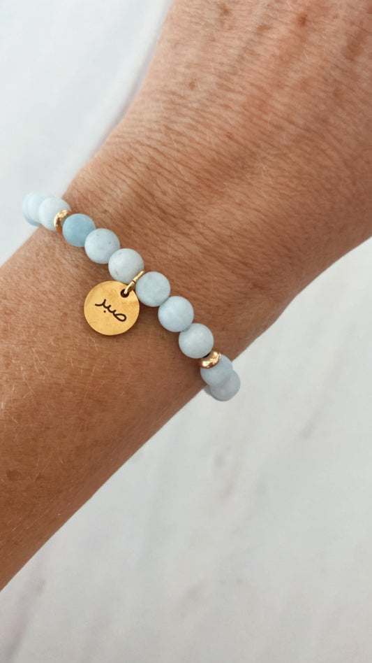 Aquamarine Arabic word bracelets