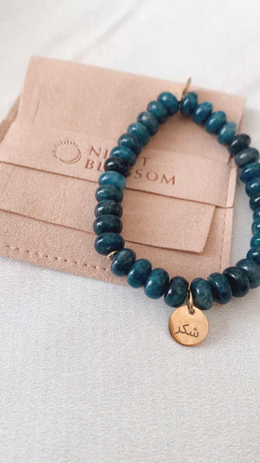 Blue Apatite Crystal Arabic Charm Bracelet