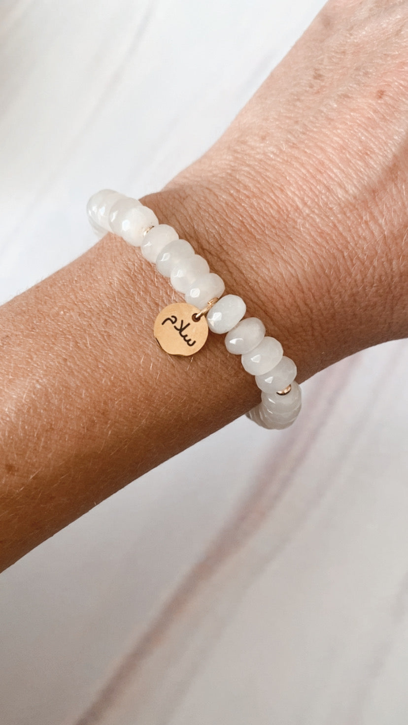 Moonstone Arabic Peace Charm Bracelet