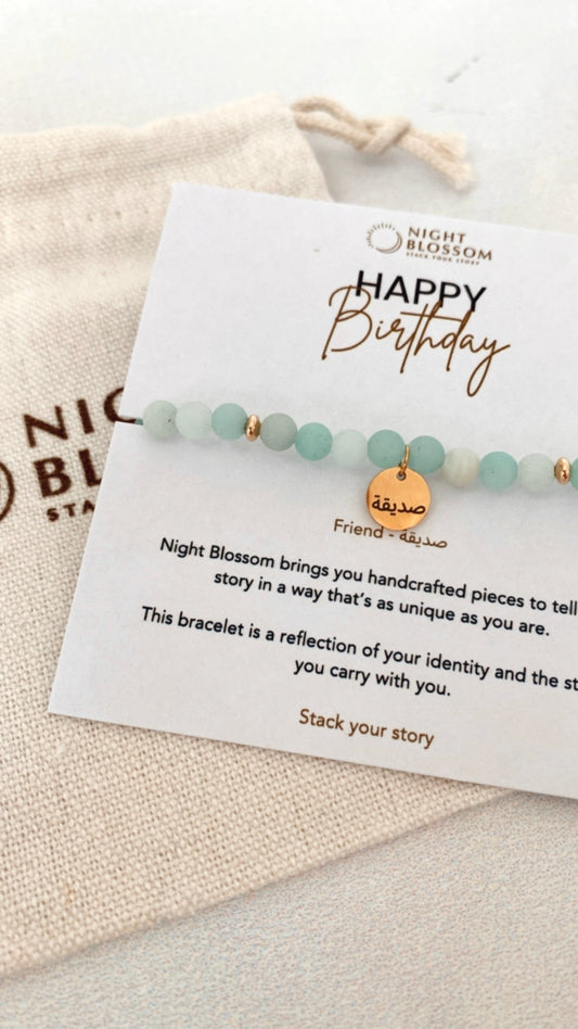 Happy Birthday charm bracelet