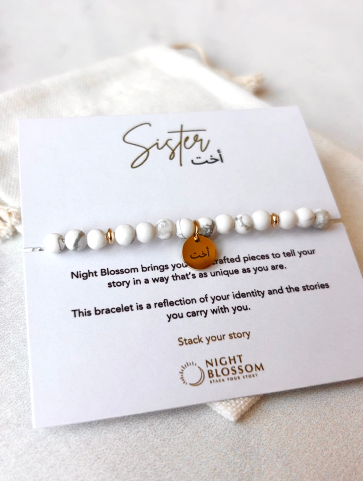 Slim Arabic family charm bracelet