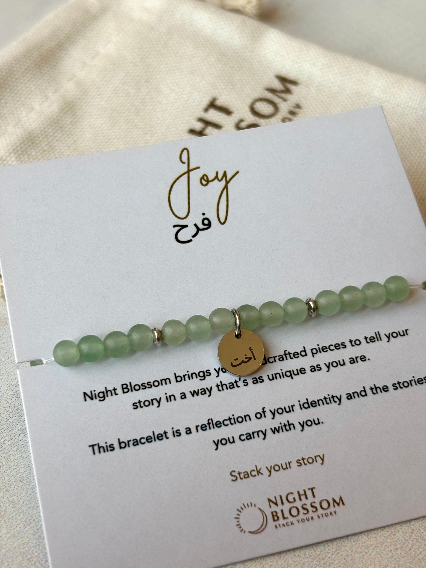 Slim Arabic affirmation charm bracelet