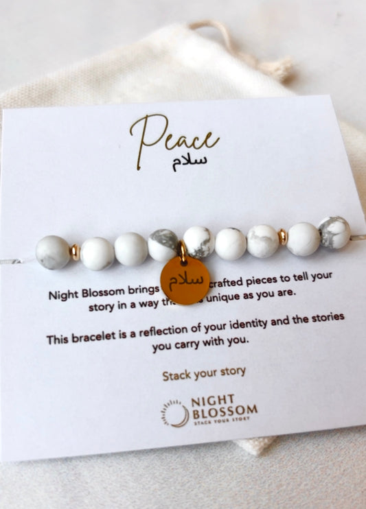 Arabic affirmation charm bracelet