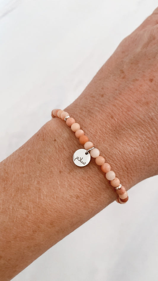 Slim Silver Arabic affirmation charm bracelet