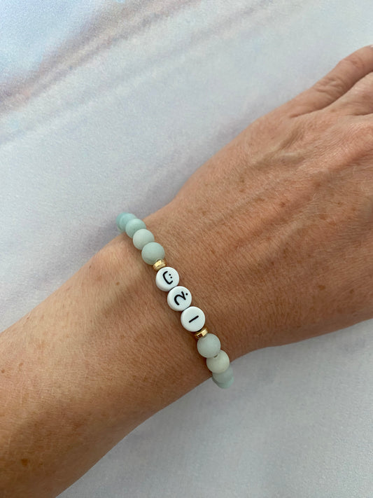 Arabic ‘sister’ bracelet